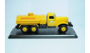 ЗиЛ 157 АЦ 4.3 аэрофлот, масштабная модель, 1:43, 1/43, Start Scale Models (SSM)