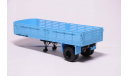 МАЗ 5215 голубой, масштабная модель, 1:43, 1/43, Автоистория (АИСТ)