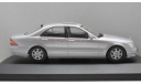 Mercedes -Benz S500 w220 (1998) Altaya  1:43, масштабная модель, scale43, Mercedes-Benz