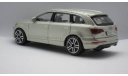 AUDI Q7 BBURAGO 1/43, масштабная модель, scale43