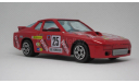 Porsche 924 turbo, Bburago,  1/43, масштабная модель, scale43