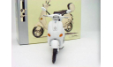 Piaggio Vespa ET4 150 AUTOart 1:12 РАРИТЕТ, масштабная модель мотоцикла, scale12