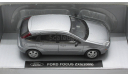 Ford Focus 1 ZX 5 2005 New Ray 1:43, масштабная модель, New-Ray, scale43