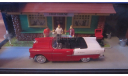 Диорама из фильма Frat House Chevy Bel Air 1955, масштабная модель, 1:43, 1/43, MotorMax