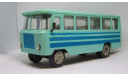 Автобус Г1А1-02 ’Кубань’  Компаньон 1/43, масштабная модель, scale43