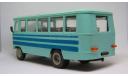 Автобус Г1А1-02 ’Кубань’  Компаньон 1/43, масштабная модель, scale43