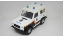 Mercedes-Benz G-class Policia Hongwell, масштабная модель, Bauer/Cararama/Hongwell, scale0