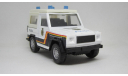 Mercedes-Benz G-class Policia Hongwell, масштабная модель, Bauer/Cararama/Hongwell, scale0