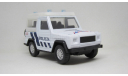 Mercedes-Benz G-class Policia di transito Hongwell, масштабная модель, Bauer/Cararama/Hongwell, scale0