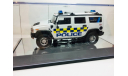 HUMMER H2 UK Police VT Group Expo-Car 1:43, масштабная модель, Bauer/Cararama/Hongwell, scale43