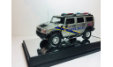 Hummer H2 Louisville Metro Police #2 1:43, масштабная модель, Bauer/Cararama/Hongwell, 1/43