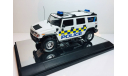 HUMMER H2 UK Police VT Group Expo-Car 1:43, масштабная модель, Bauer/Cararama/Hongwell, scale43