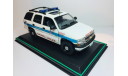 CHEVROLET Tahoe Chicago Police (Hongwell Custom 1:43), масштабная модель, Bauer/Cararama/Hongwell, 1/43