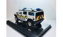 HUMMER H2 UK Police VT Group Expo-Car 1:43, масштабная модель, Bauer/Cararama/Hongwell, scale43