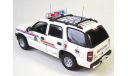 CHEVROLET Tahoe RCMP-GRC New Brunswick, Canada (Hongwell Custom 1:43), масштабная модель, Bauer/Cararama/Hongwell, 1/43