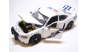 SALE! Dodge Charger Philadelphia Police (First Response Replicas 1:43), масштабная модель, 1/43