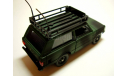 RANGE ROVER Classic Military (VEREM), редкая масштабная модель, 1:43, 1/43