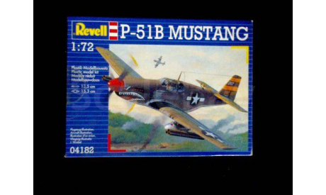 P-51B  Mustang, сборные модели авиации, Revell, scale72