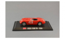 Osca 1500TN #428 (1956) *Mille Miglia, масштабная модель, 1:43, 1/43