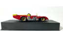 Ferrari Racing Collection №7 - Ferrari 312P 1:43, масштабная модель, Altaya, 1/43