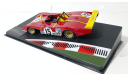 Ferrari Racing Collection №7 - Ferrari 312P 1:43, масштабная модель, Altaya, 1/43