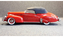 Cadillac 62 Victoria Cabriolet Bohmann & Schwartz, масштабная модель, GLM, scale43