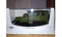 Зил 157 КУНГ МТО SSM РАРИТЕТ !!!, масштабная модель, Start Scale Models (SSM), scale43