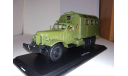 Зил 157 КУНГ МТО SSM РАРИТЕТ !!!, масштабная модель, Start Scale Models (SSM), scale43