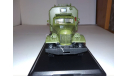 Зил 157 КУНГ МТО SSM РАРИТЕТ !!!, масштабная модель, Start Scale Models (SSM), scale43