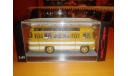 Паз 672 охра с белой полосой Classicbus, масштабная модель, scale43