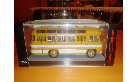 Паз 672 охра с белой полосой Classicbus, масштабная модель, scale43