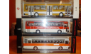 Икарус, Лаз, Лиаз Classicbus., масштабная модель, Ikarus, 1:43, 1/43