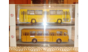 ЛиАЗ 677Э и Икарус 260.01, масштабная модель, Classicbus, scale43