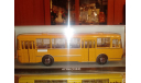 ЛиАЗ 677Э и Икарус 260.01, масштабная модель, Classicbus, scale43