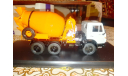 Камаз 5511 сб - 92 SSM, масштабная модель, Start Scale Models (SSM), scale43