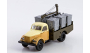 КММ-2(51), масштабная модель, ГАЗ, Start Scale Models (SSM), 1:43, 1/43