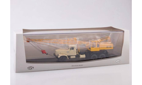 Автокран кс-4561(257) SSM, масштабная модель, КрАЗ, Start Scale Models (SSM), scale43