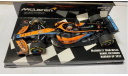 Декали McLaren MCL36 2022 Formula 1 (Bahrain GP), фототравление, декали, краски, материалы, Fortena, 1:43, 1/43