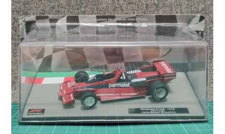 Brabham BT46B 1978 (Ники Лауда), масштабная модель, Centauria, 1:43, 1/43