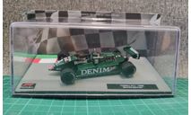 Tyrrell 011 1982 (Микеле Альборето), масштабная модель, Centauria, 1:43, 1/43