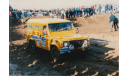 Декаль - Land Rover Defender N273 - ралли-рейд Dakar 1990, фототравление, декали, краски, материалы, Fortena, scale43