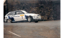 Декаль - Opel Astra GSi - Е.Васин, А.Щукин - ралли Monte-Carlo 1996 - 1/43, фототравление, декали, краски, материалы, scale43