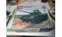 Танк Т-54-1, сборные модели бронетехники, танков, бтт, AVD Models, scale43