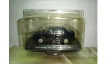 Alfa Romeo 155 TS 1.8 (167) ’1992–93, масштабная модель, Hachete, scale43
