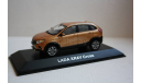 LADA XRAY Cross оранжевый металлик, масштабная модель, ВАЗ, Lada Image, scale43