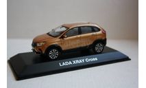 LADA XRAY Cross оранжевый металлик, масштабная модель, ВАЗ, Lada Image, scale43