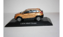 LADA XRAY Cross оранжевый металлик, масштабная модель, ВАЗ, Lada Image, scale43