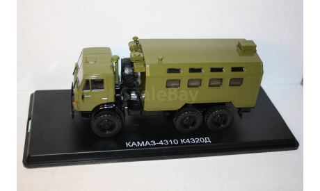 Камаз-4310  К4320Д, масштабная модель, Start Scale Models (SSM), scale43