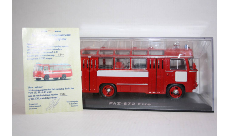 ПАЗ-672 Пожарный Classicbus, масштабная модель, scale43