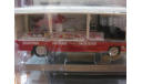 Sovam Etalmobil . ( Deagostini ) . Новое, масштабная модель, scale43